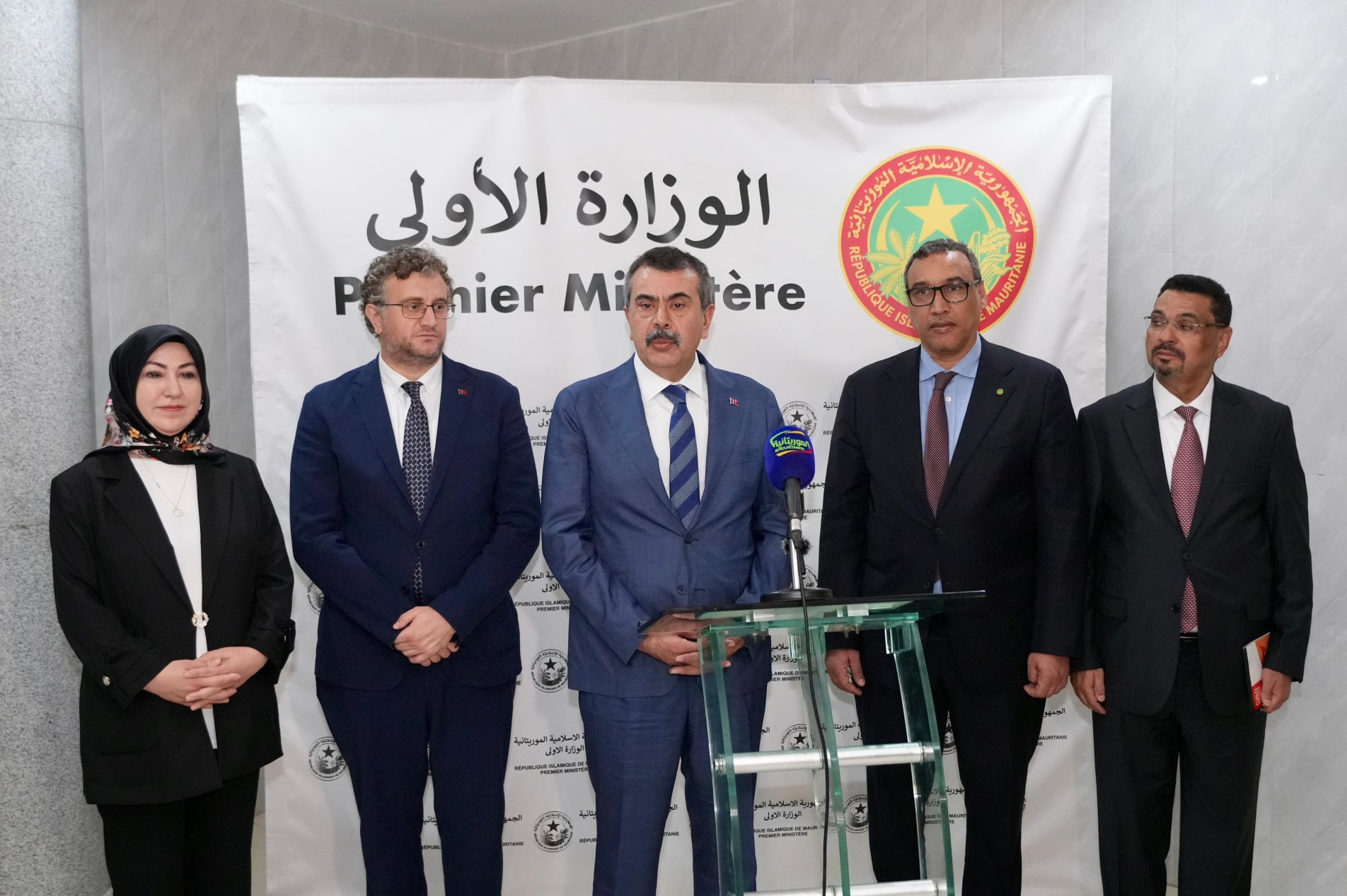 Haberin22-05-2025 Açıklamalı Görseli